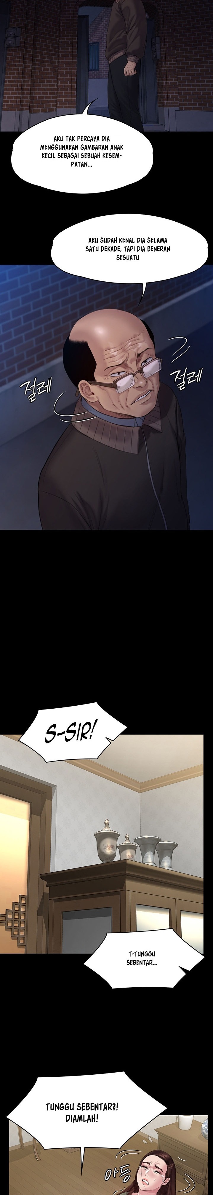 Queen Bee Raw Chapter 235 image 1