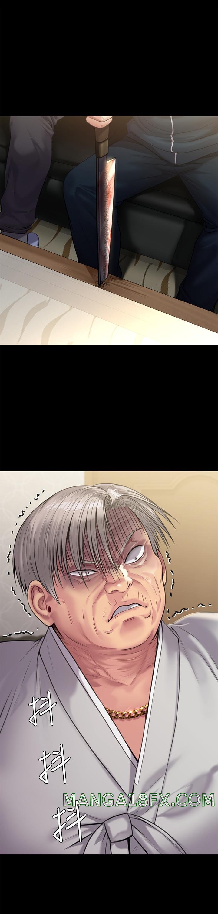 Queen Bee Raw Chapter 236 image 28