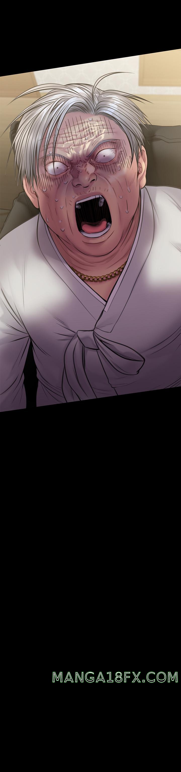 Queen Bee Raw Chapter 236 image 49