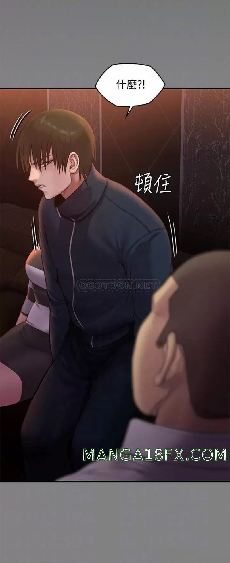 Queen Bee Raw Chapter 240 image 9