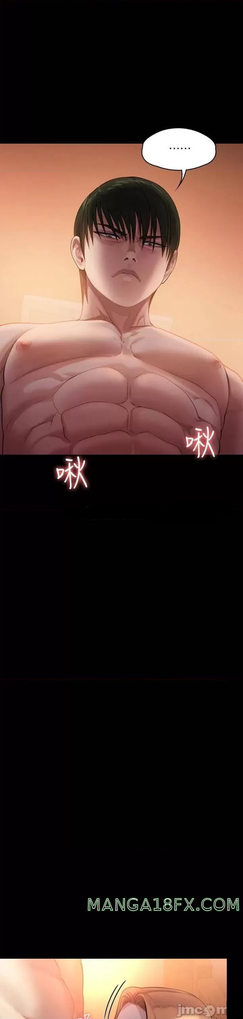 Queen Bee Raw Chapter 240 image 16