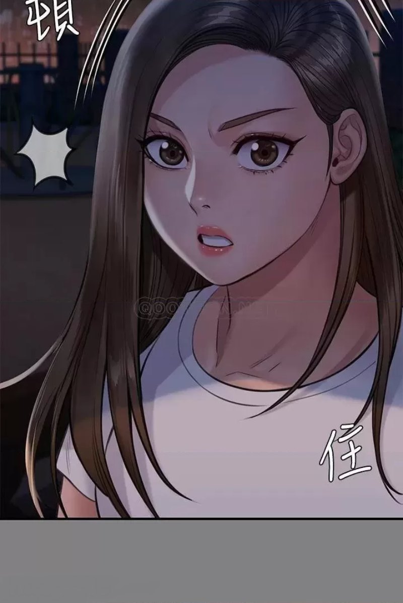 Queen Bee Raw Chapter 241 image 22