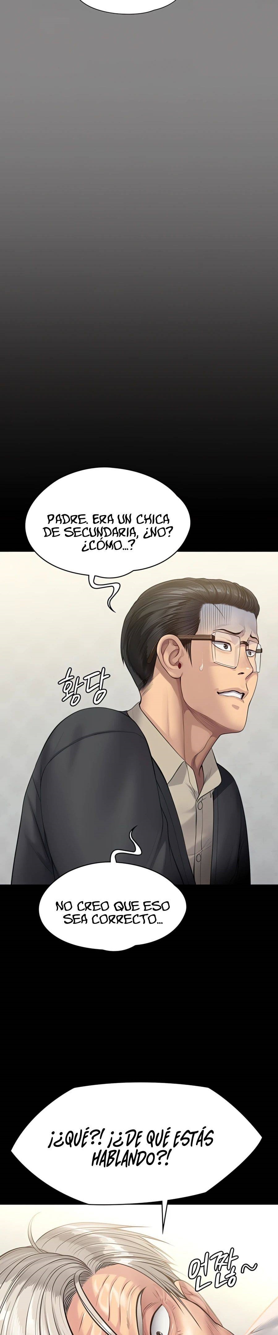 Queen Bee Raw Chapter 242 image 16