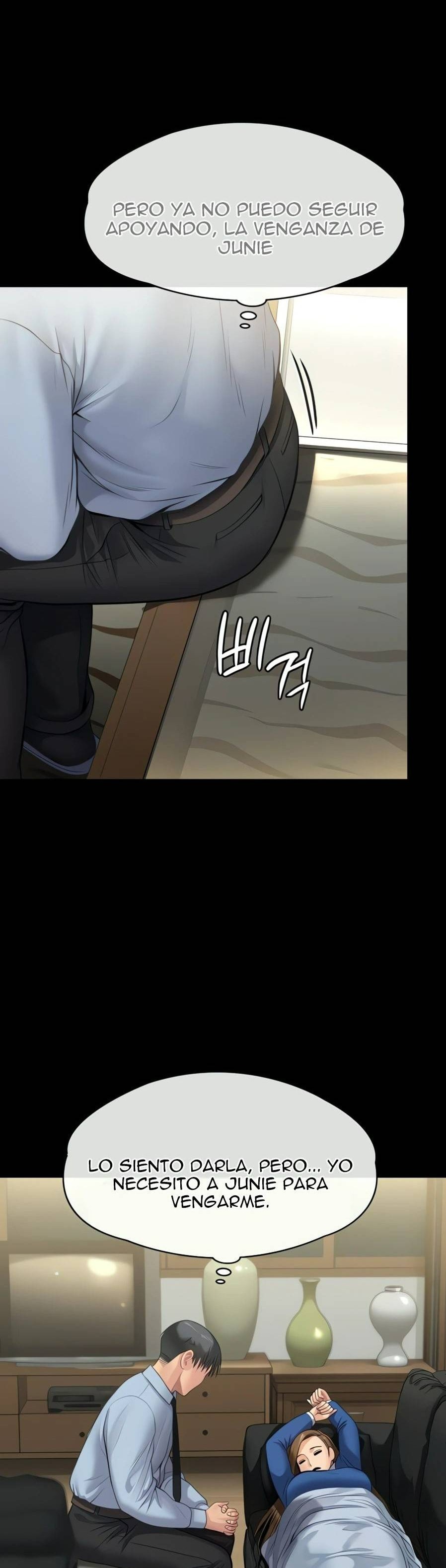 Queen Bee Raw Chapter 242 image 1