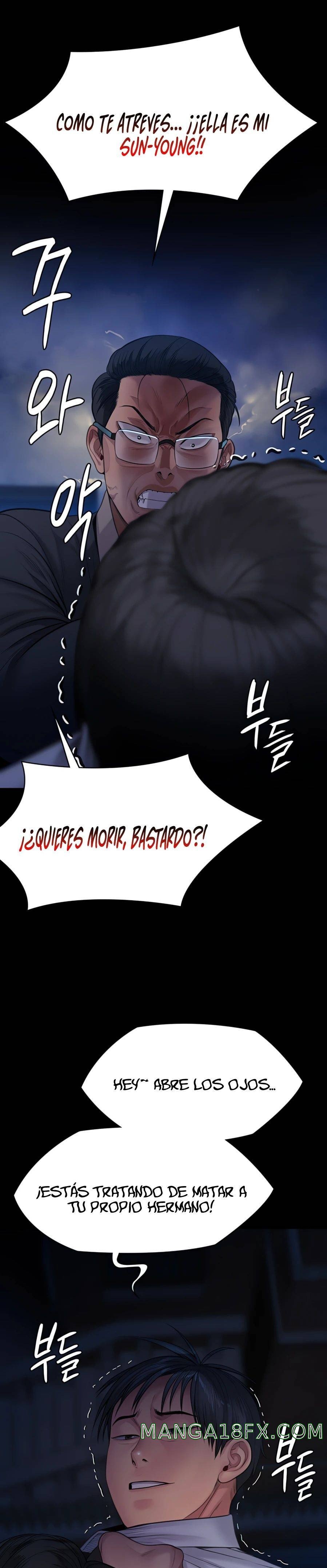 Queen Bee Raw Chapter 242 image 27