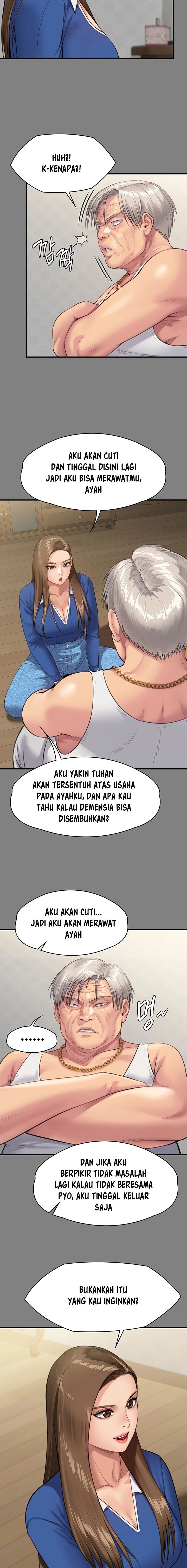 Queen Bee Raw Chapter 245 image 13