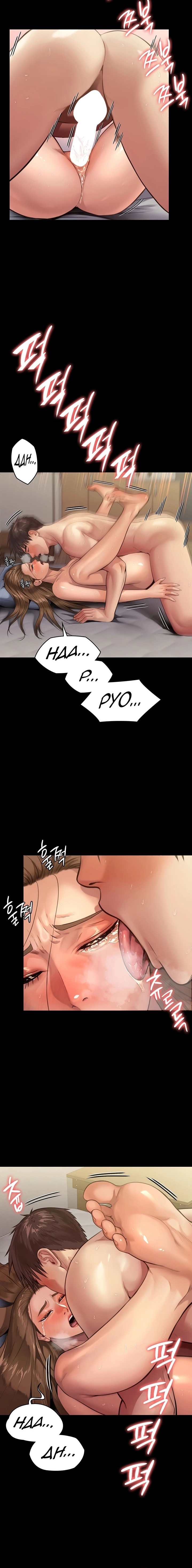 Queen Bee Raw Chapter 245 image 7
