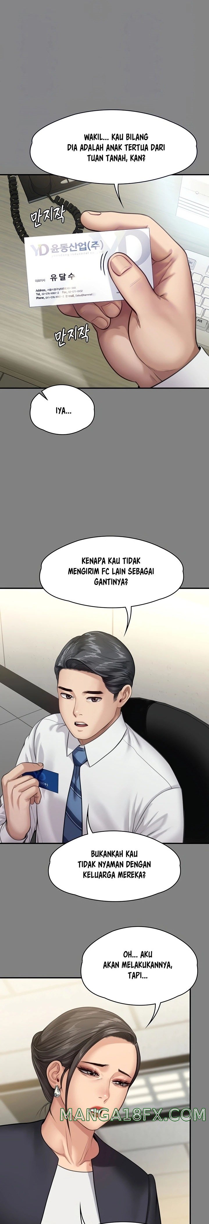 Queen Bee Raw Chapter 246 image 2