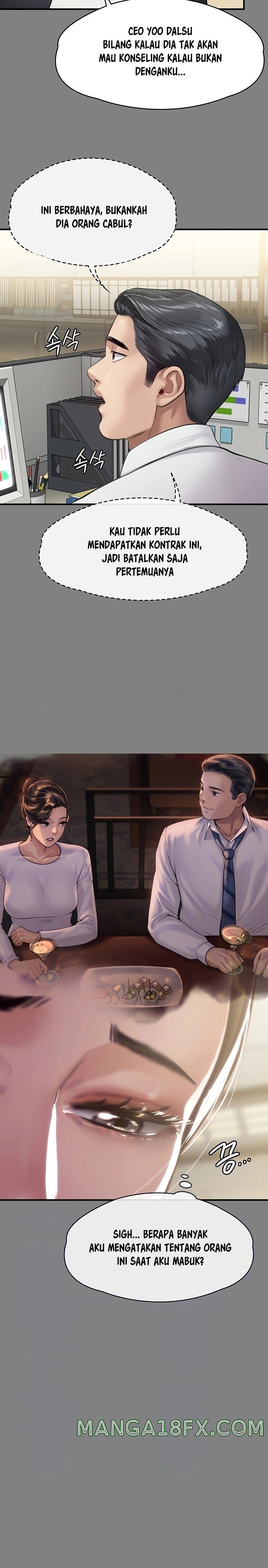 Queen Bee Raw Chapter 246 image 3