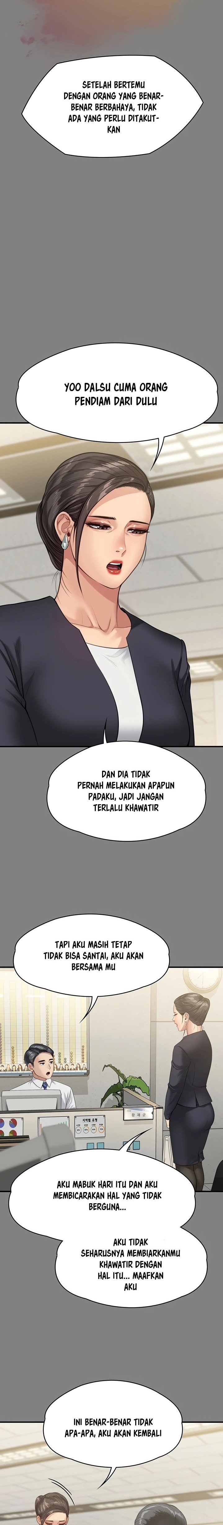 Queen Bee Raw Chapter 246 image 5