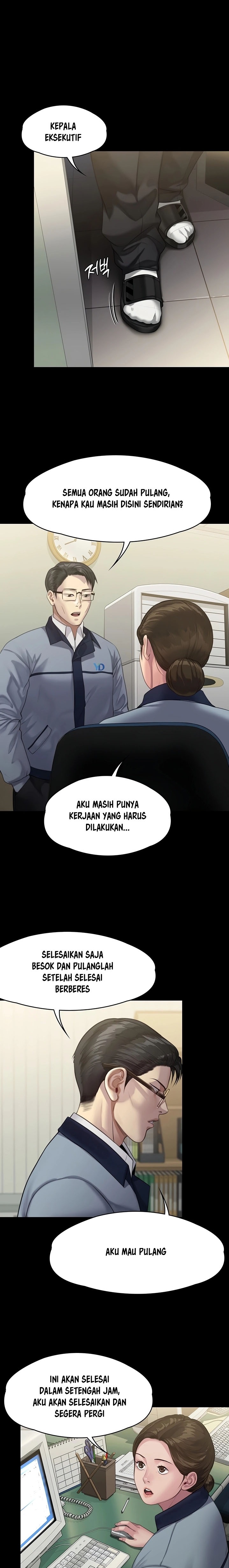Queen Bee Raw Chapter 246 image 7