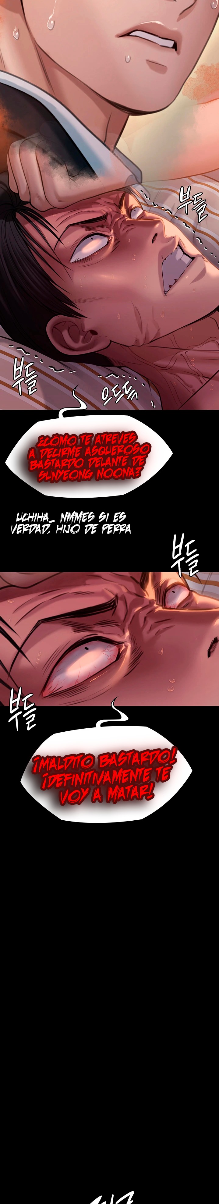 Queen Bee Raw Chapter 248 image 22