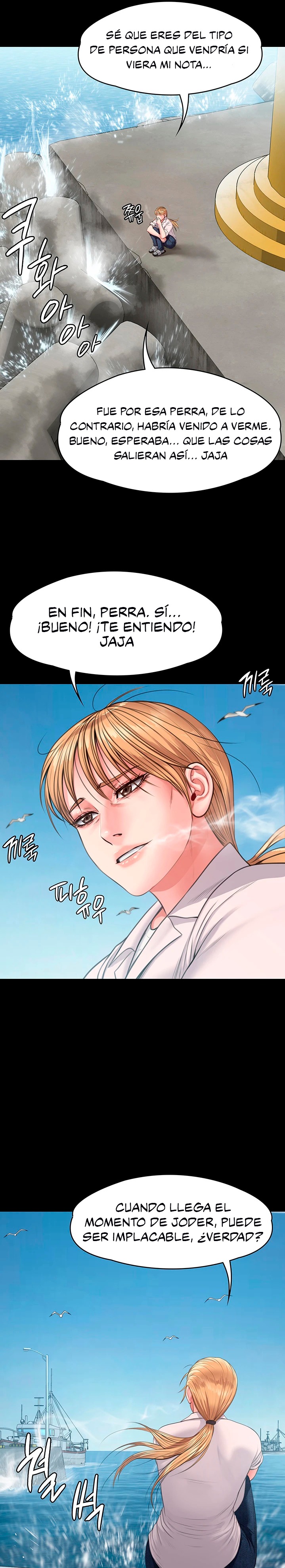 Queen Bee Raw Chapter 248 image 27
