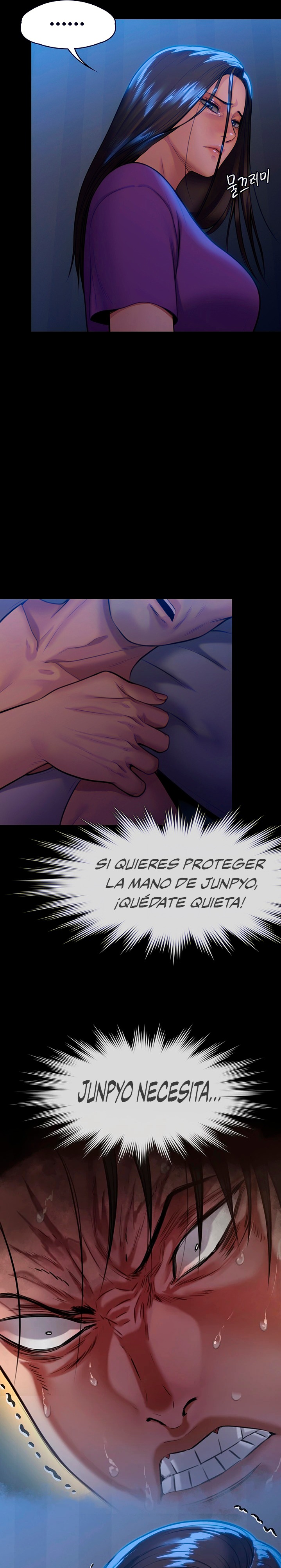 Queen Bee Raw Chapter 248 image 6