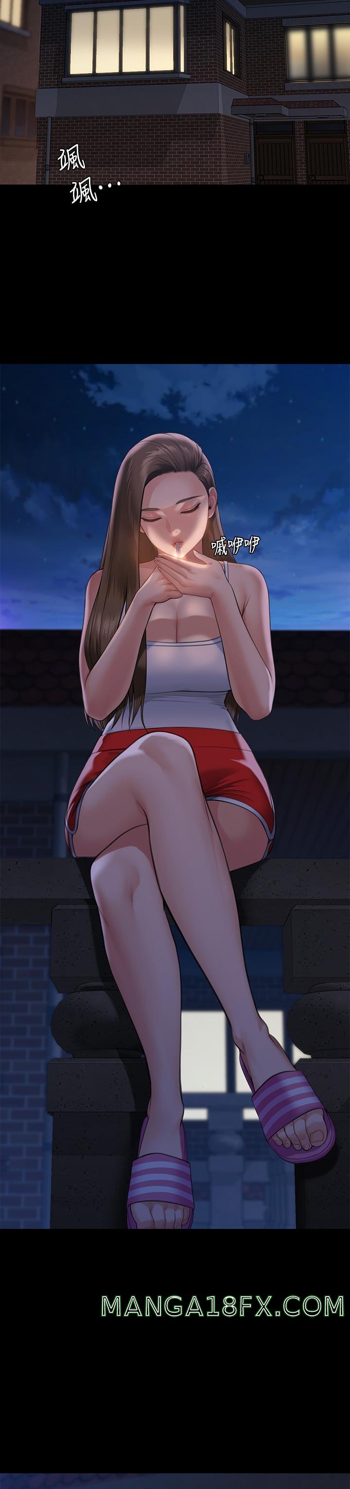 Queen Bee Raw Chapter 251 image 51