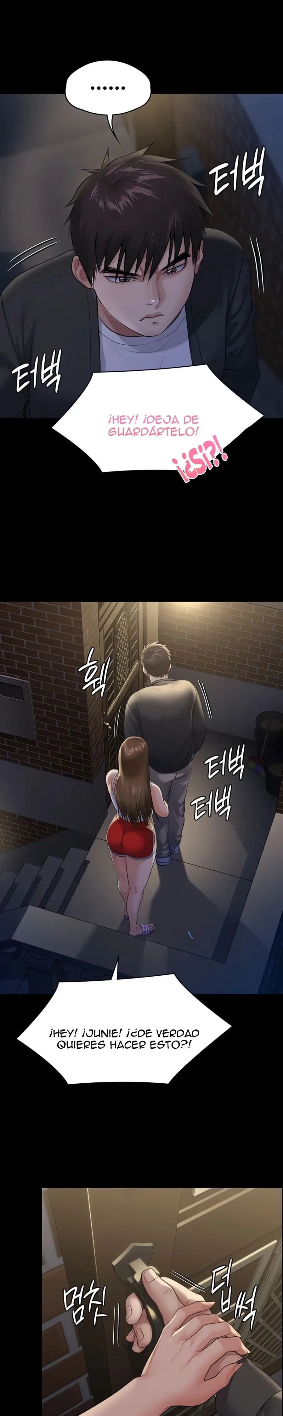 Queen Bee Raw Chapter 252 image 9