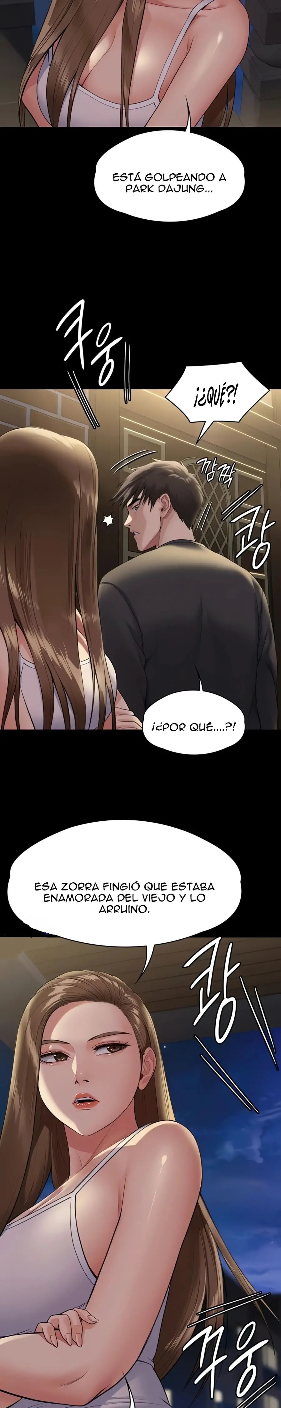 Queen Bee Raw Chapter 252 image 13