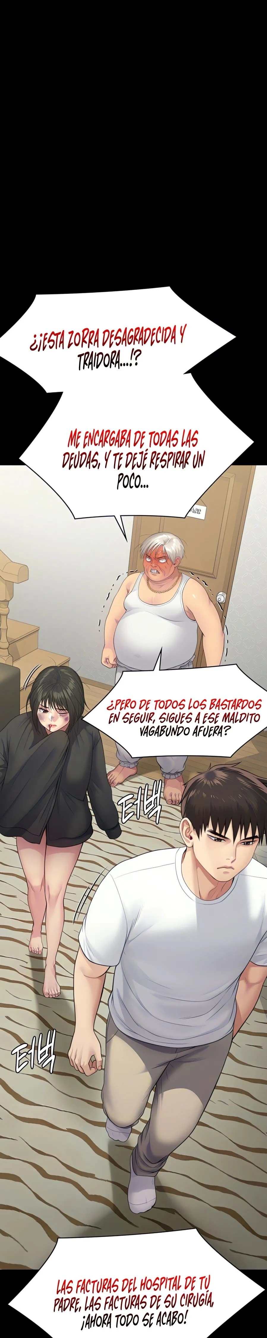 Queen Bee Raw Chapter 252 image 26
