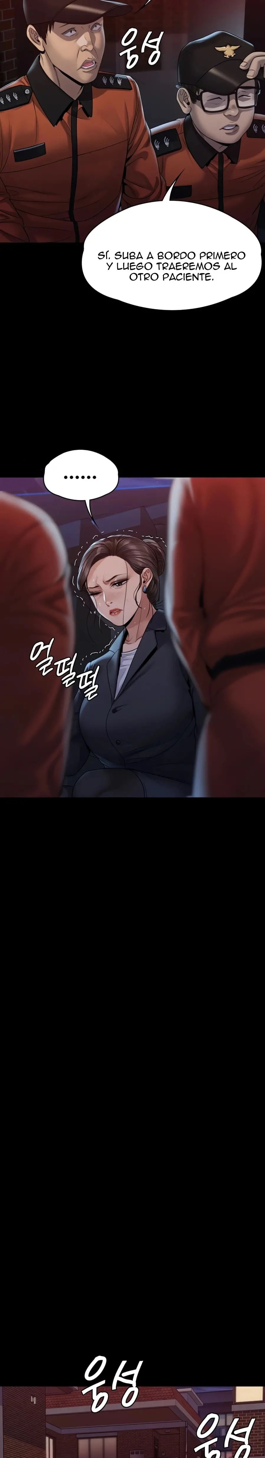 Queen Bee Raw Chapter 253 image 35