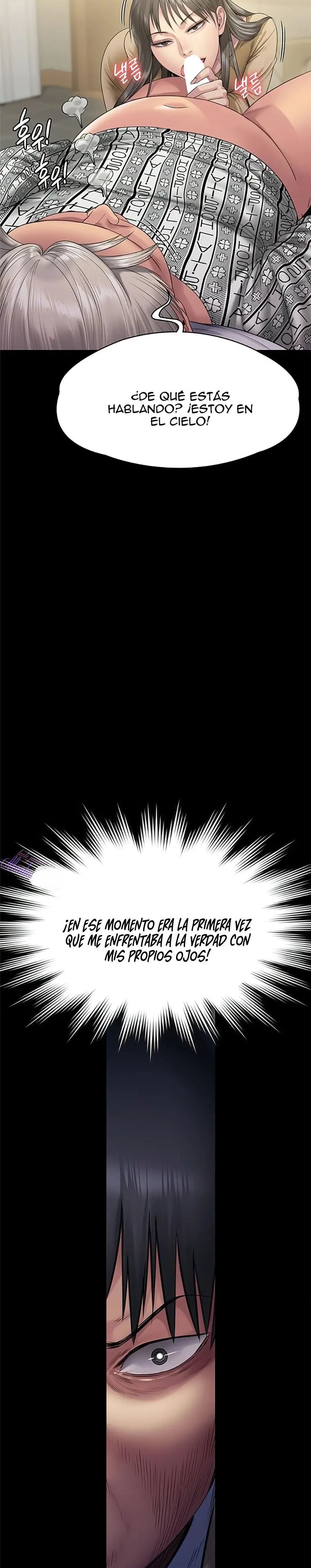 Queen Bee Raw Chapter 256 image 48