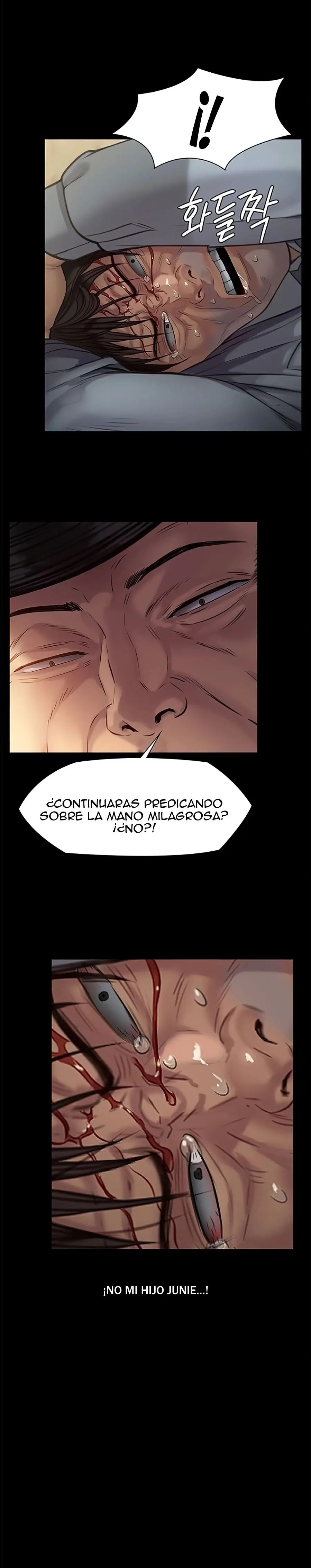 Queen Bee Raw Chapter 256 image 4