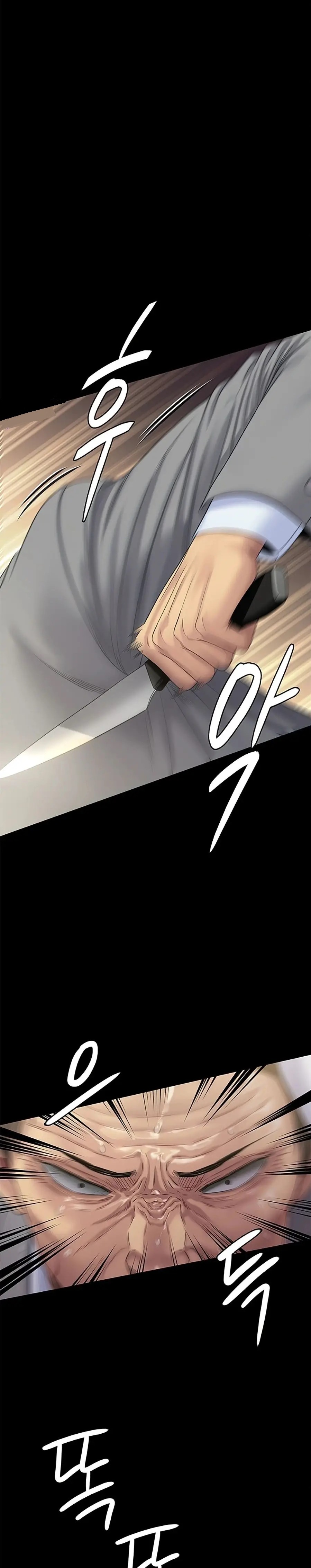 Queen Bee Raw Chapter 256 image 6