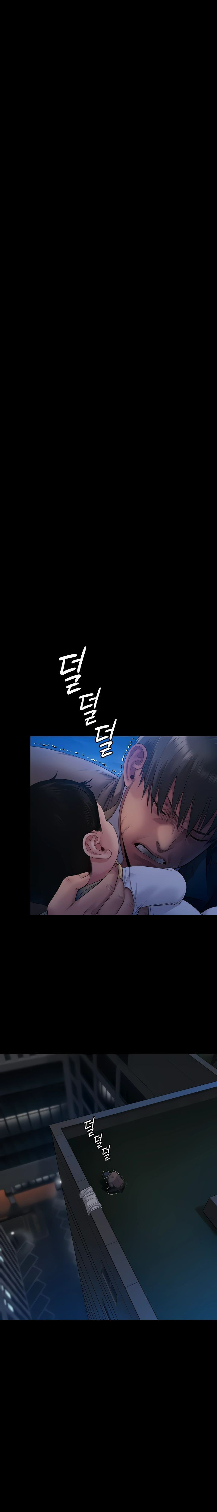 Queen Bee Raw Chapter 257 image 10
