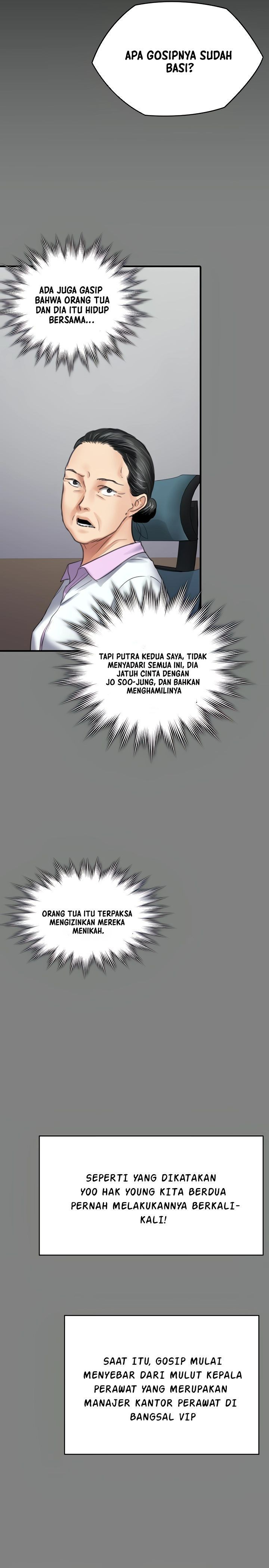 Queen Bee Raw Chapter 257 image 37