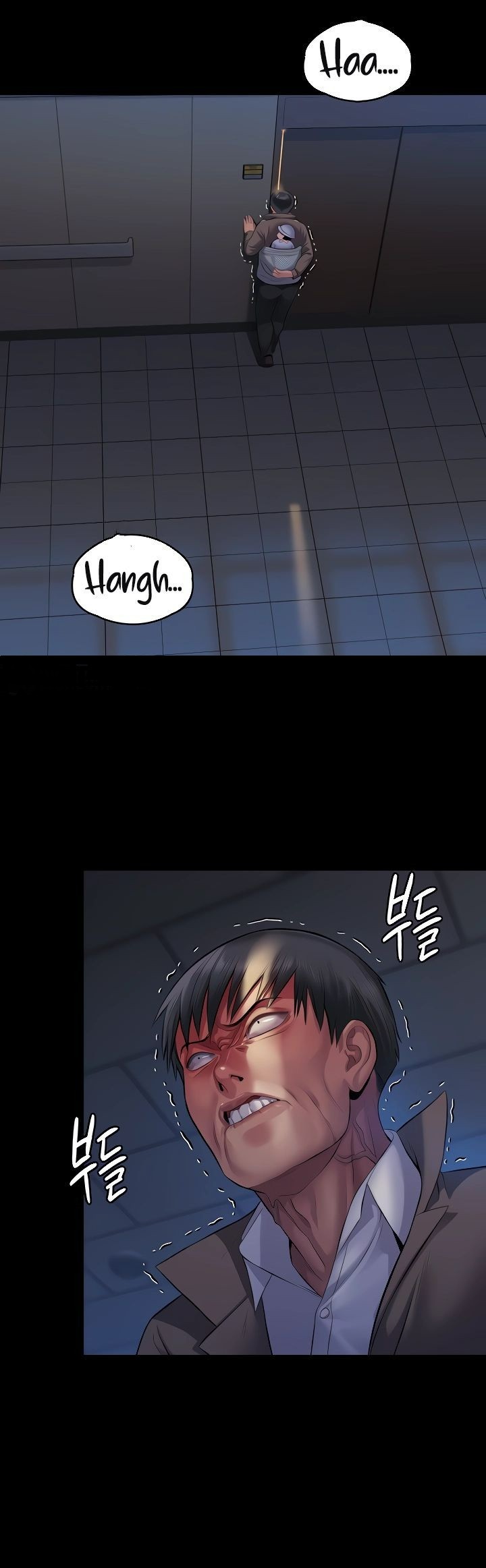 Queen Bee Raw Chapter 257 image 4