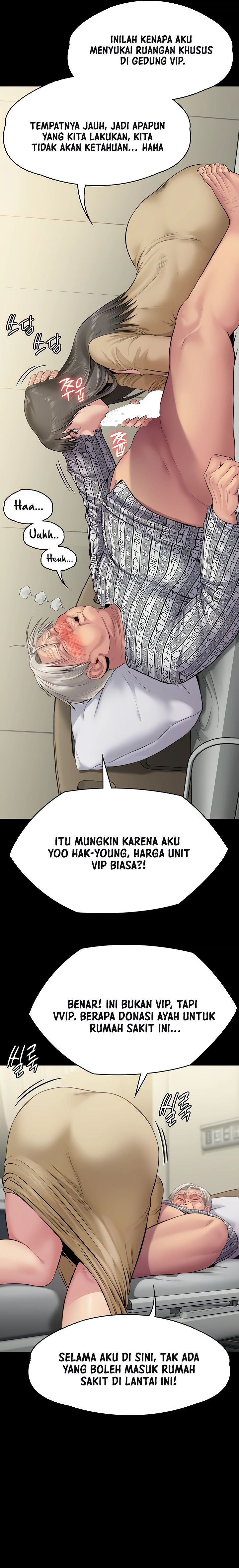 Queen Bee Raw Chapter 257 image 5