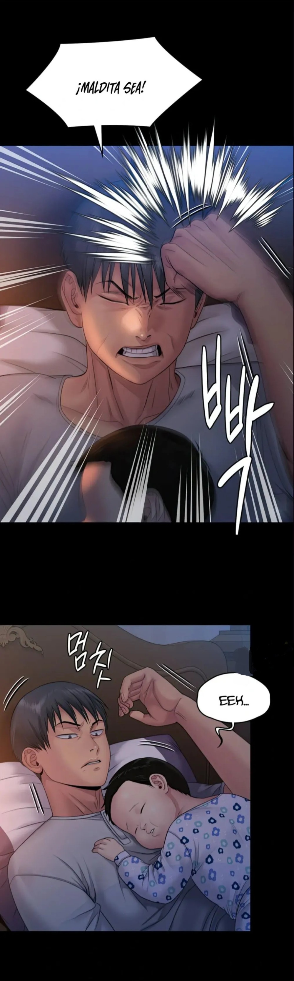 Queen Bee Raw Chapter 258 image 42