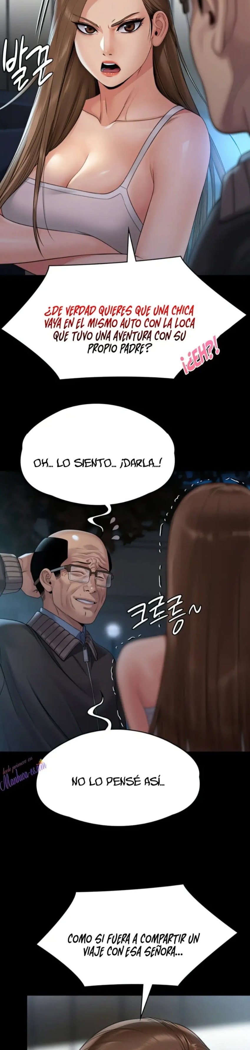 Queen Bee Raw Chapter 259 image 17