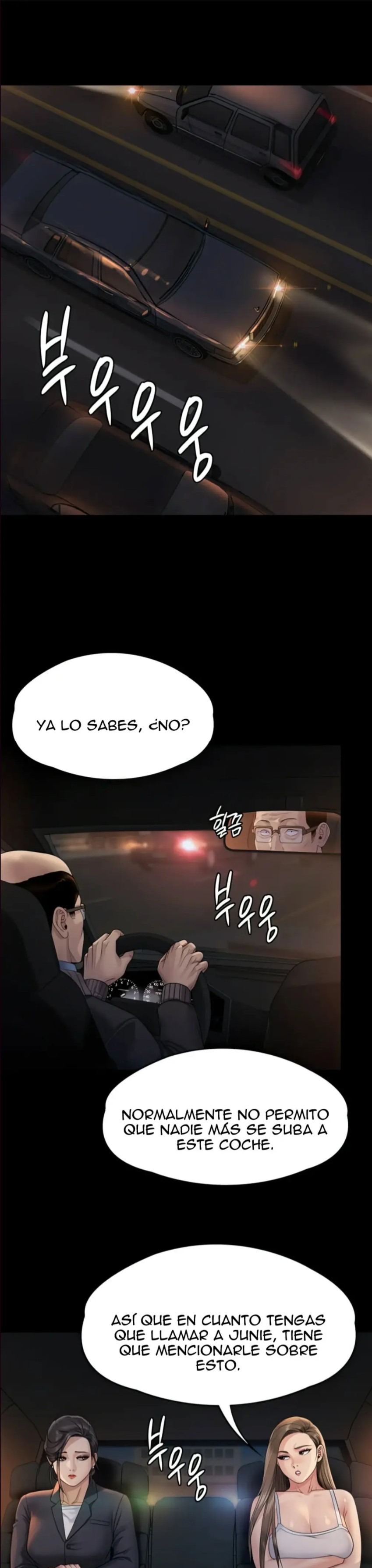 Queen Bee Raw Chapter 259 image 22