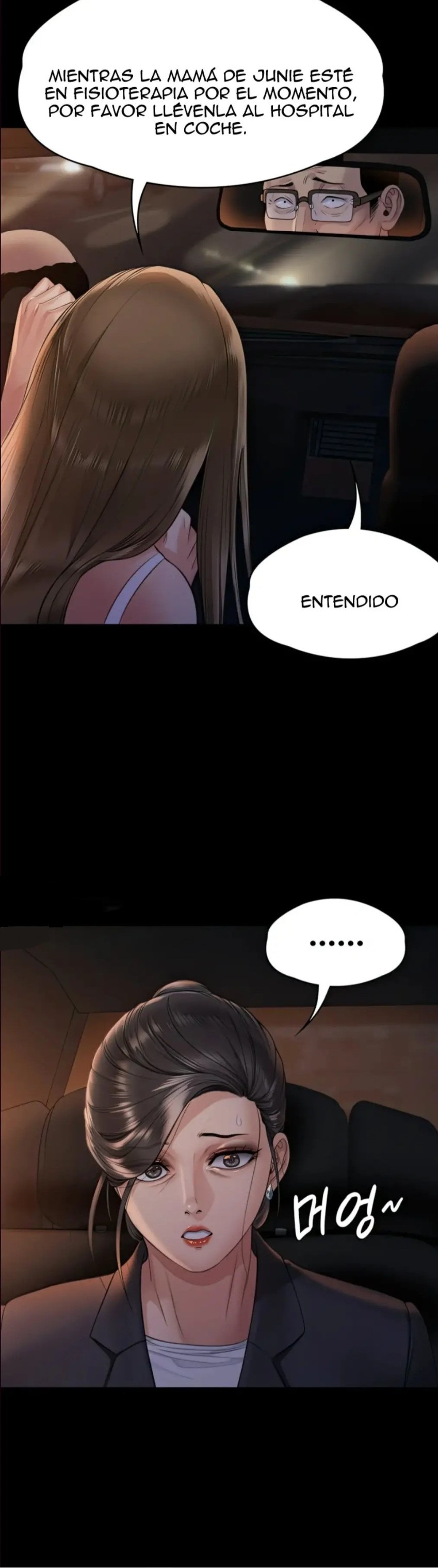 Queen Bee Raw Chapter 259 image 26