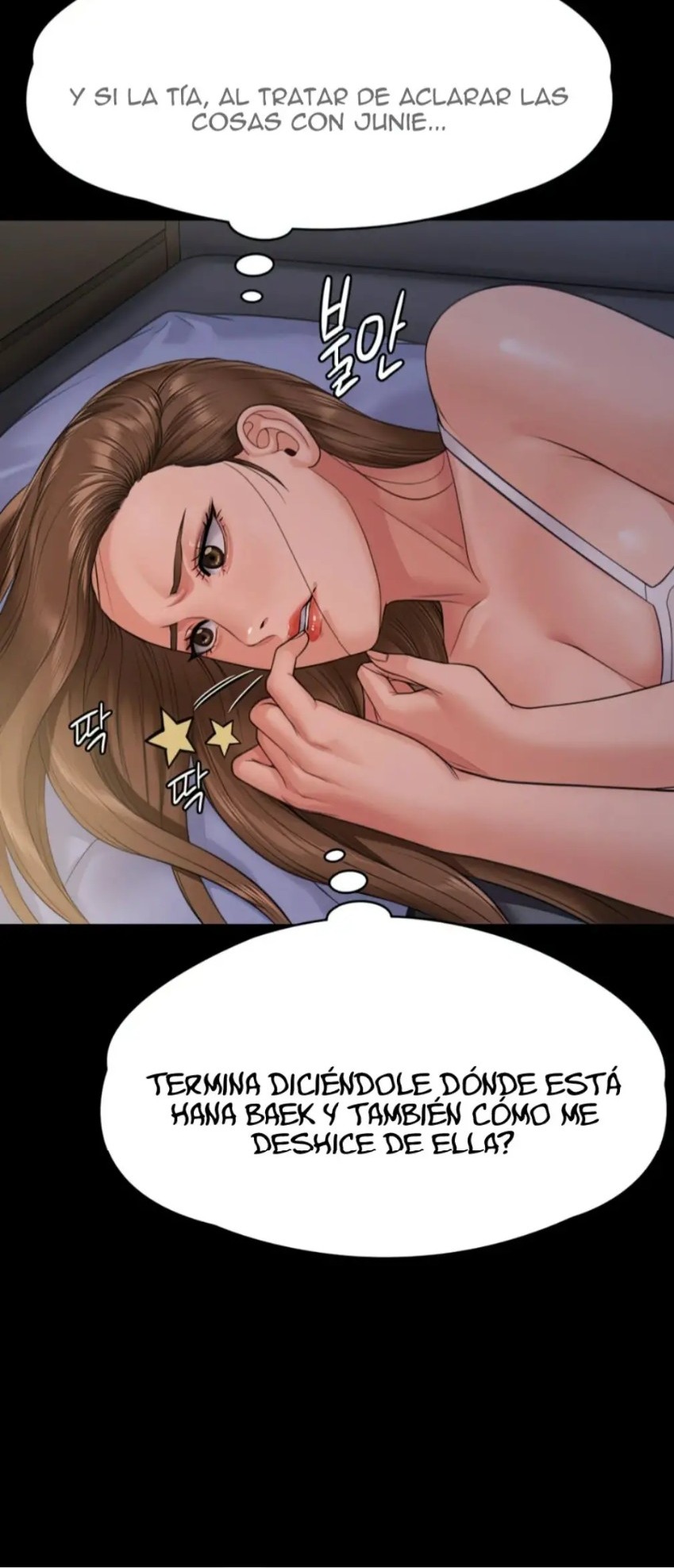 Queen Bee Raw Chapter 259 image 40