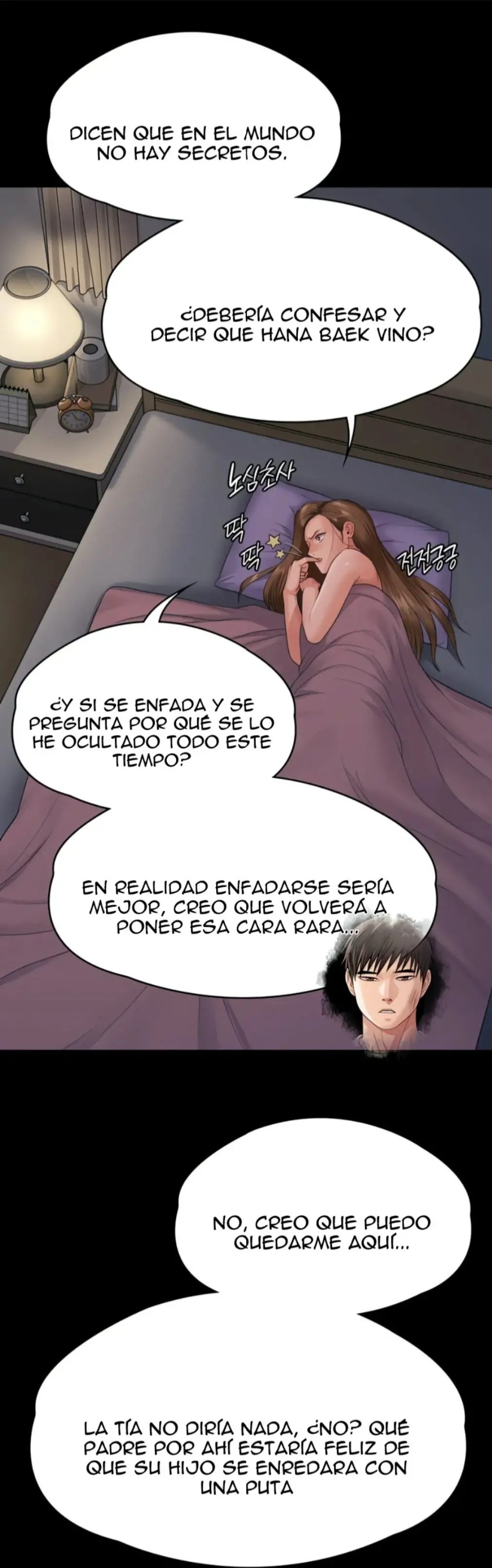 Queen Bee Raw Chapter 259 image 43