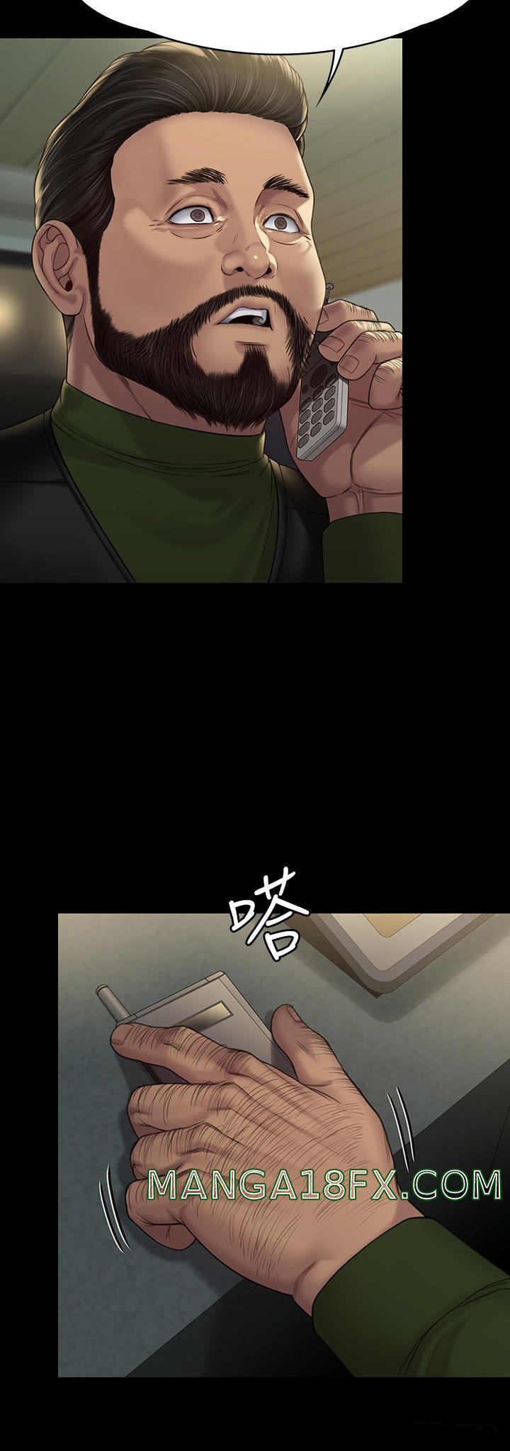Queen Bee Raw Chapter 262 image 27