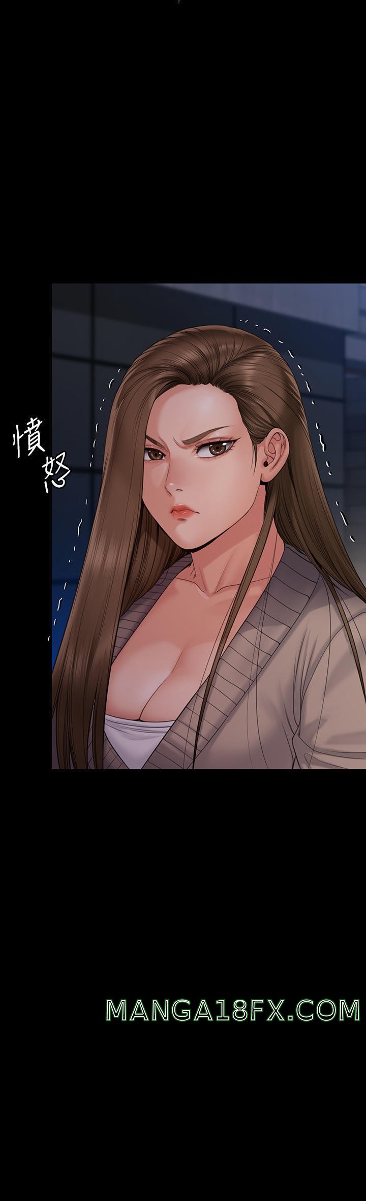 Queen Bee Raw Chapter 262 image 50