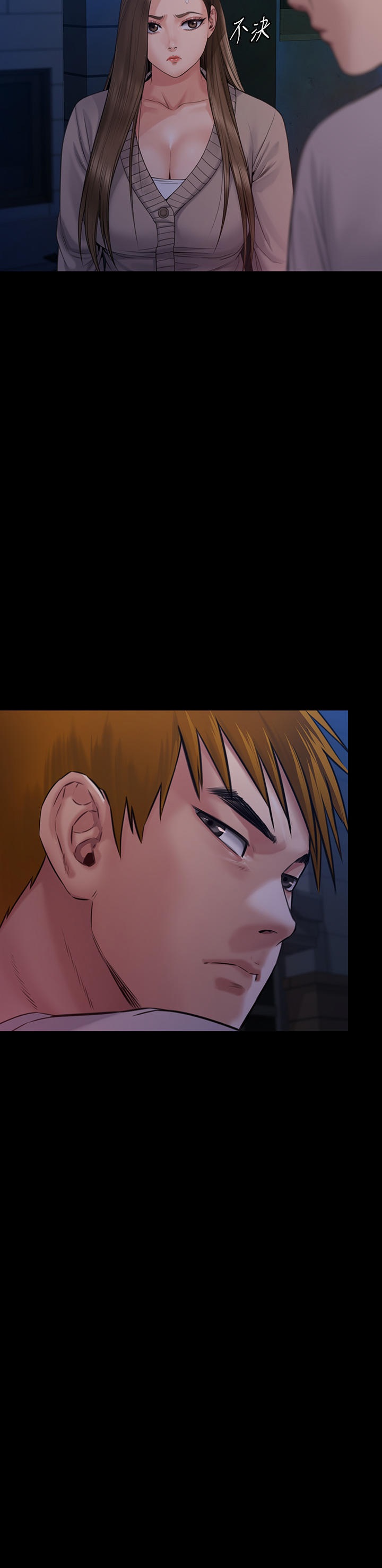 Queen Bee Raw Chapter 262 image 59