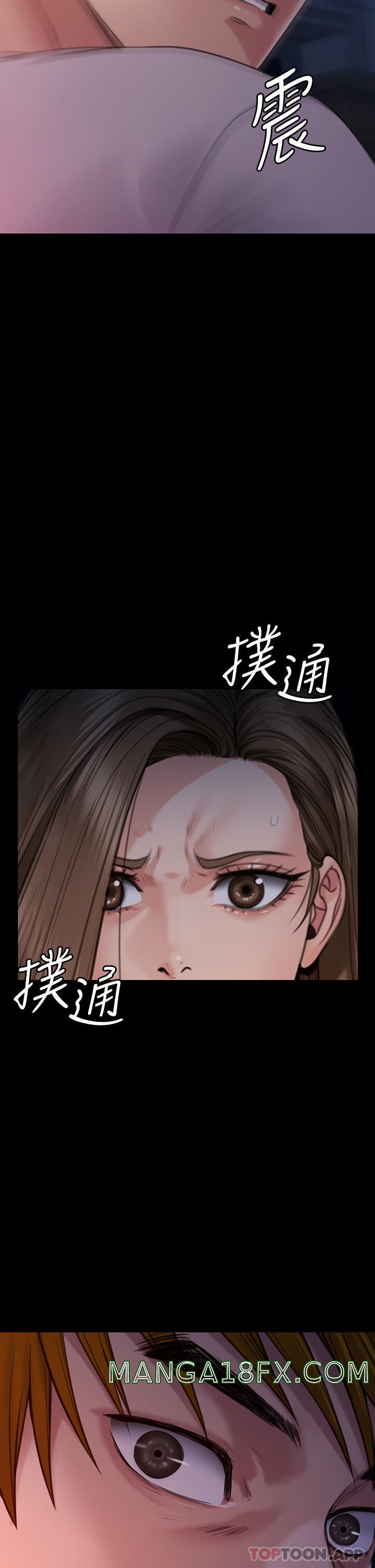 Queen Bee Raw Chapter 262 image 62