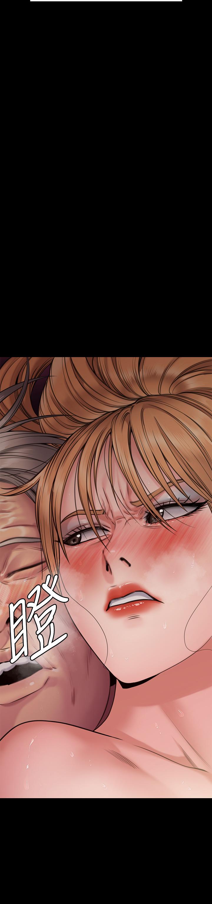 Queen Bee Raw Chapter 263 image 54