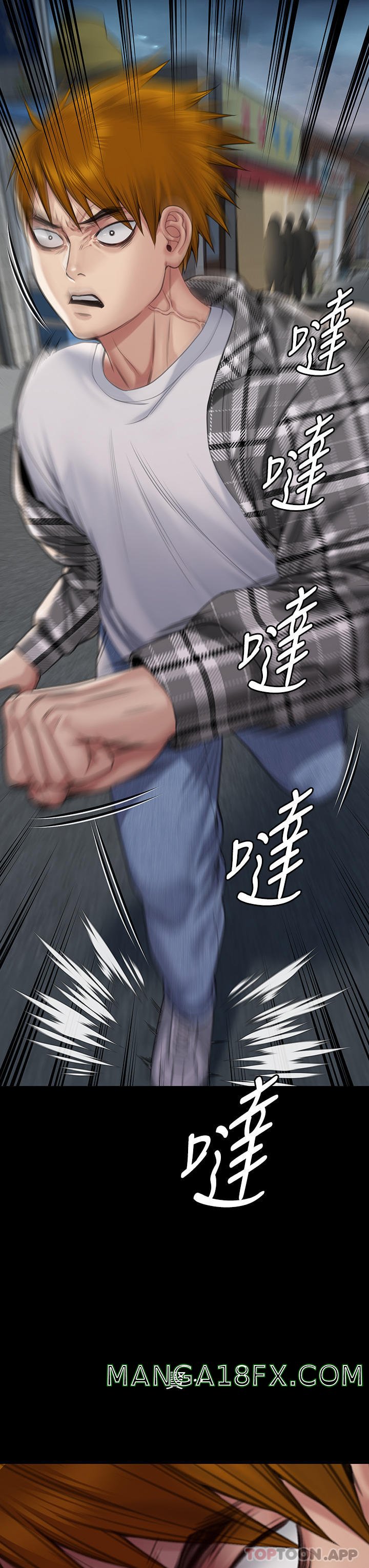 Queen Bee Raw Chapter 270 image 34