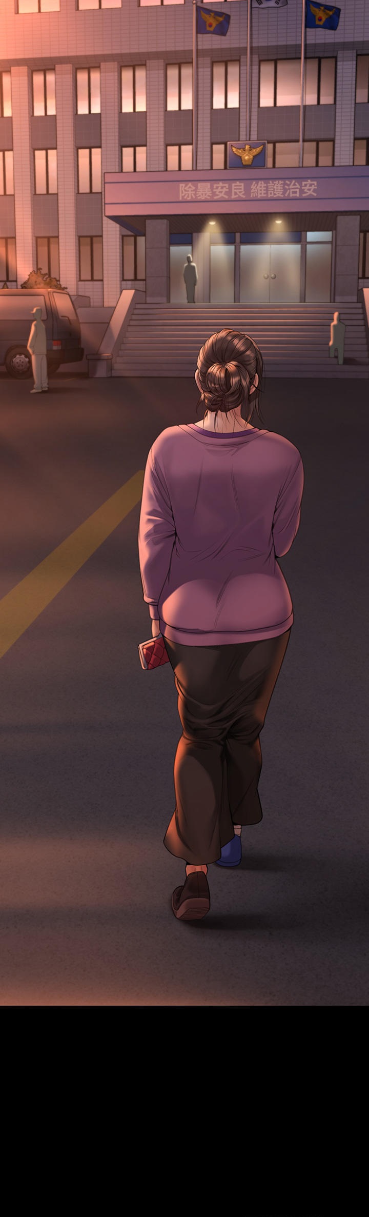 Queen Bee Raw Chapter 270 image 61