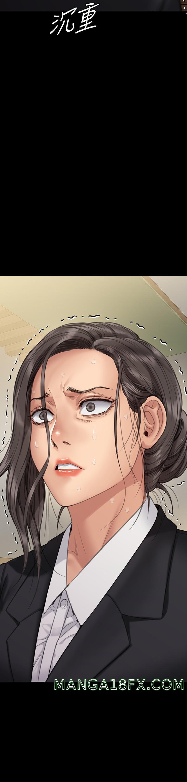 Queen Bee Raw Chapter 271 image 39