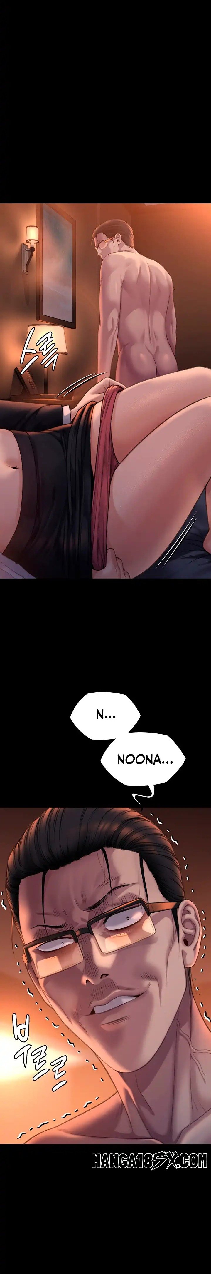 Queen Bee Raw Chapter 273 image 1