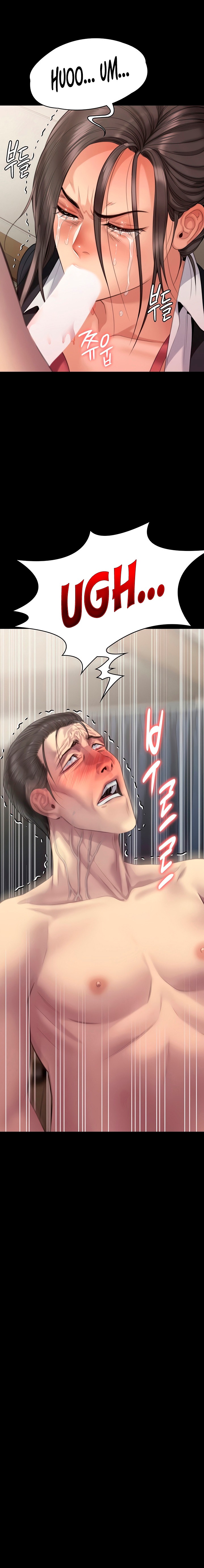 Queen Bee Raw Chapter 274 image 1