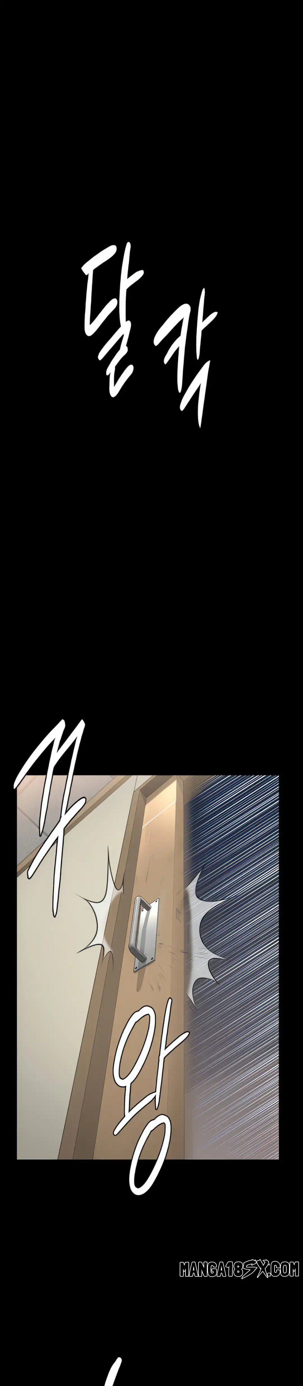 Queen Bee Raw Chapter 275 image 49