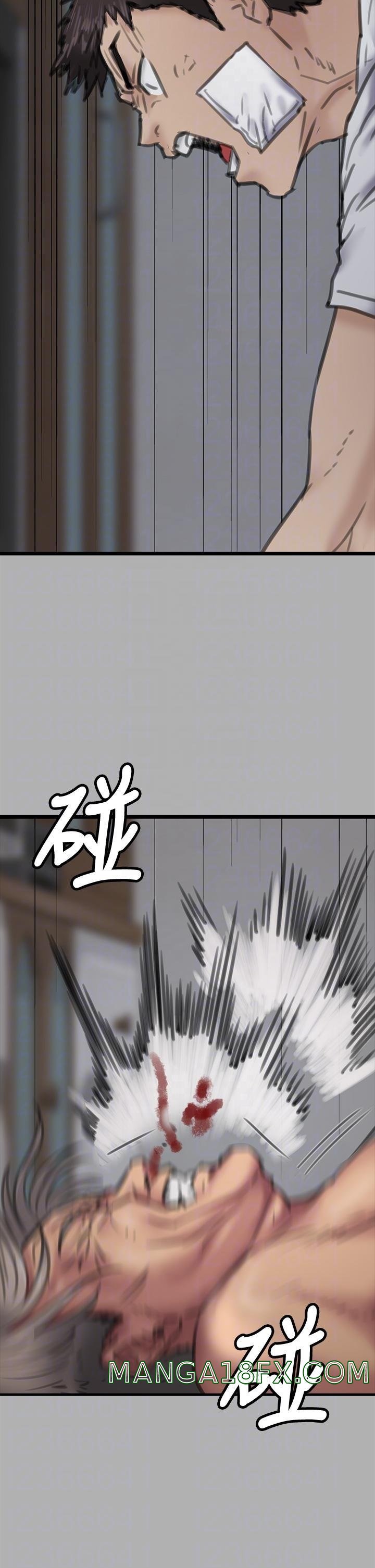 Queen Bee Raw Chapter 276 image 13