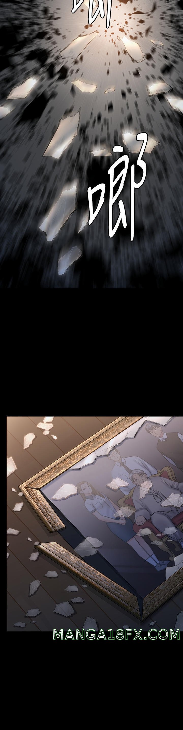 Queen Bee Raw Chapter 277 image 57