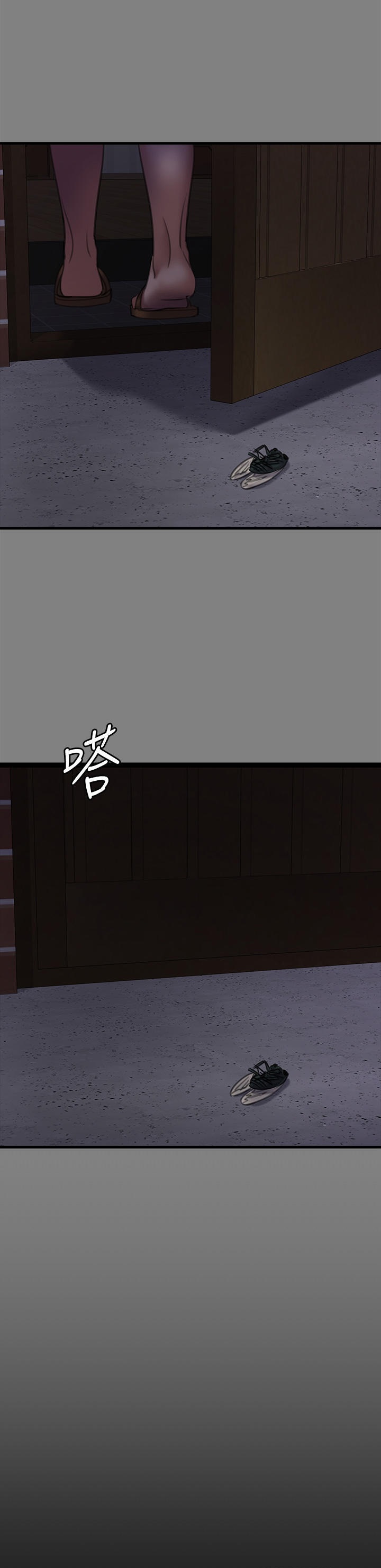 Queen Bee Raw Chapter 278 image 41